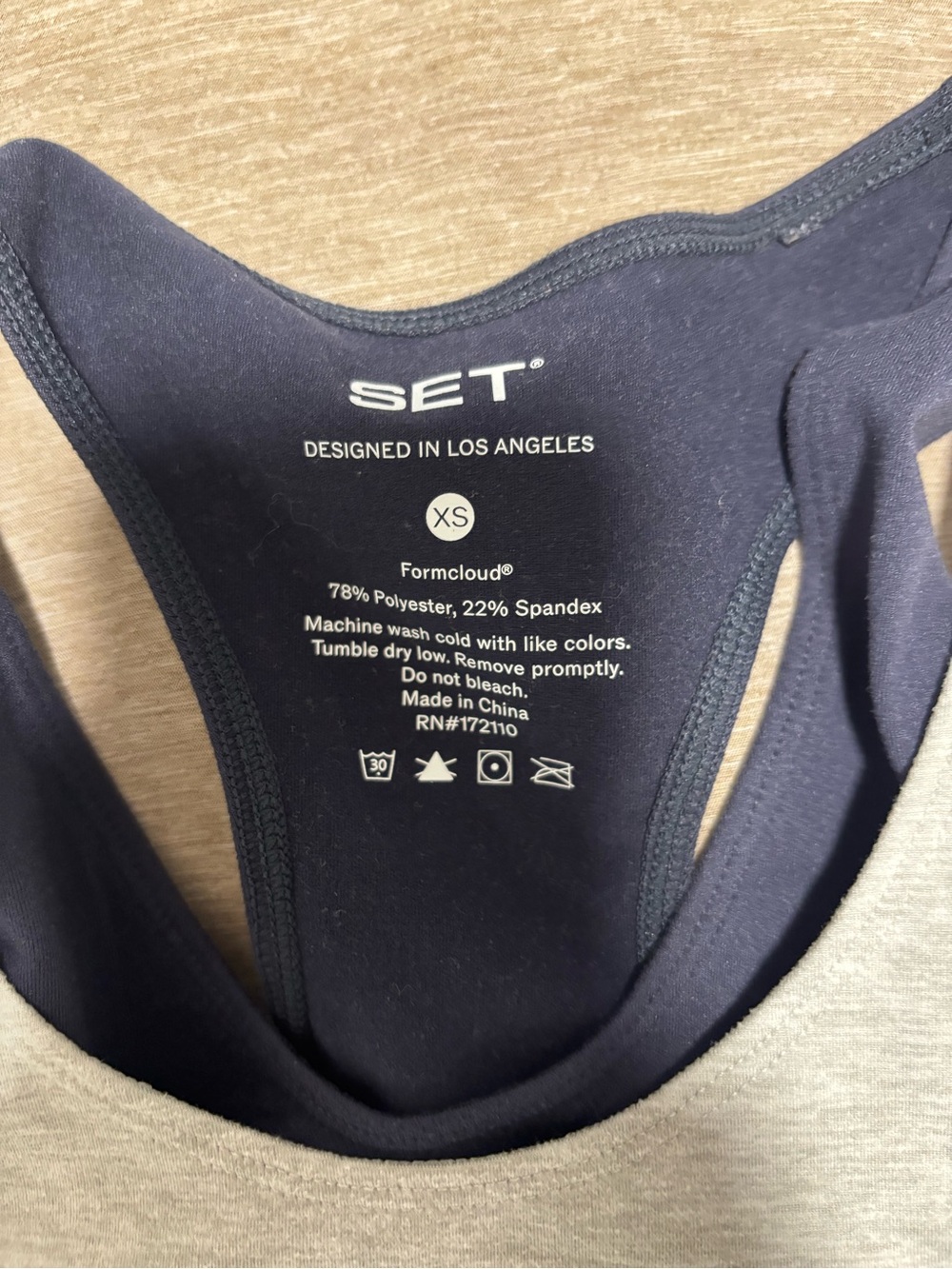Set active Grey & Navy Racerback Romper - Picture 2 of 2